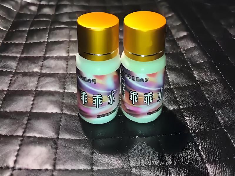 女士专用红蜘蛛5822-kg型号